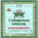 omskriosar (4).jpg